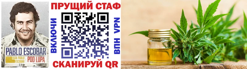 Хочу наркоту Великий Устюг АМФ  Псилоцибиновые грибы  Гашиш  МАРИХУАНА  НБОМе  Мефедрон  Cocaine 