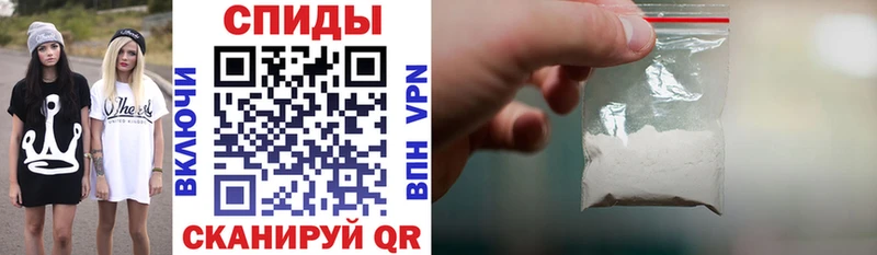 Amphetamine 97%  магазин  наркотиков  Великий Устюг 