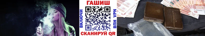 ГАШ ice o lator  Великий Устюг 
