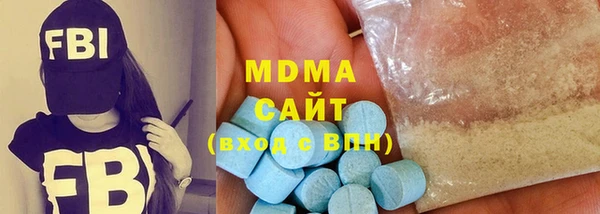 прущий лед Богородск