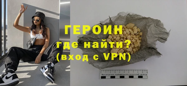 каннабис Бугульма