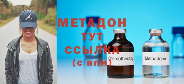 бошки Болхов