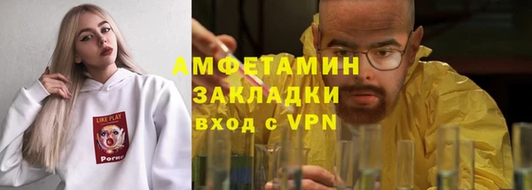 тгк Богданович