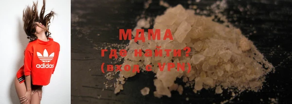 каннабис Бугульма