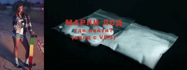 каннабис Бугульма