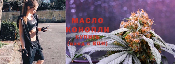 мескалин Бородино