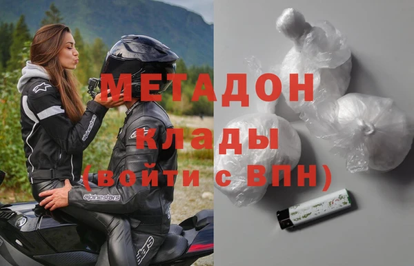 бошки Болхов