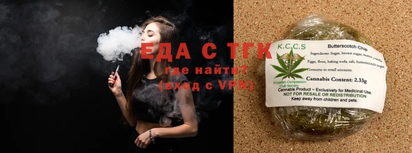 индика Белоозёрский