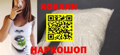 mdma Новозыбков