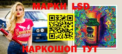 mix Новокубанск