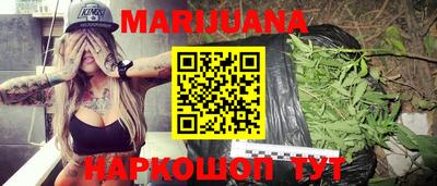 mdma Новозыбков