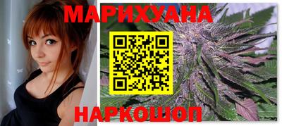 ПСИЛОЦИБИНОВЫЕ ГРИБЫ Новодвинск