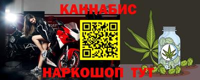mix Новокубанск