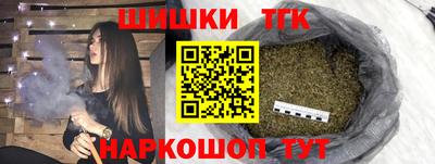 ПСИЛОЦИБИНОВЫЕ ГРИБЫ Новодвинск