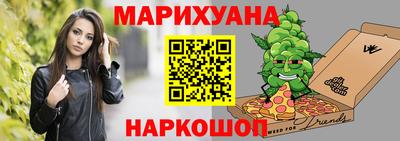 mix Новокубанск