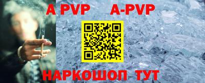 mix Новокубанск