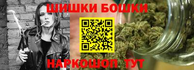 mix Новокубанск