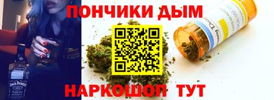 mdma Новозыбков