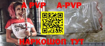 ПСИЛОЦИБИНОВЫЕ ГРИБЫ Новодвинск