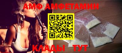 ПСИЛОЦИБИНОВЫЕ ГРИБЫ Новодвинск