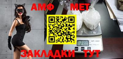 mix Новокубанск