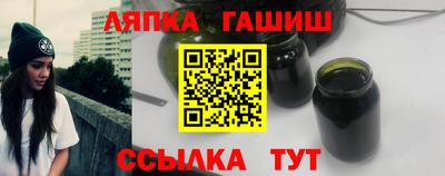 mdma Новозыбков