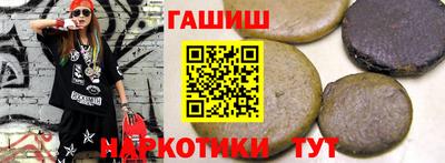 mdma Новозыбков