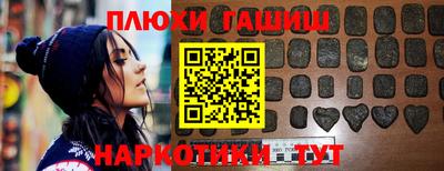 mdma Новозыбков