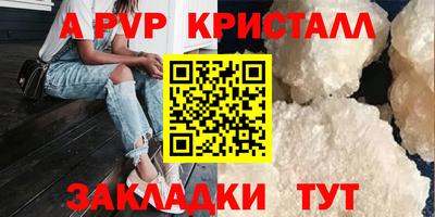 mix Новокубанск