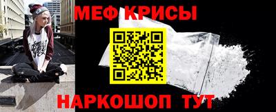 mix Новокубанск
