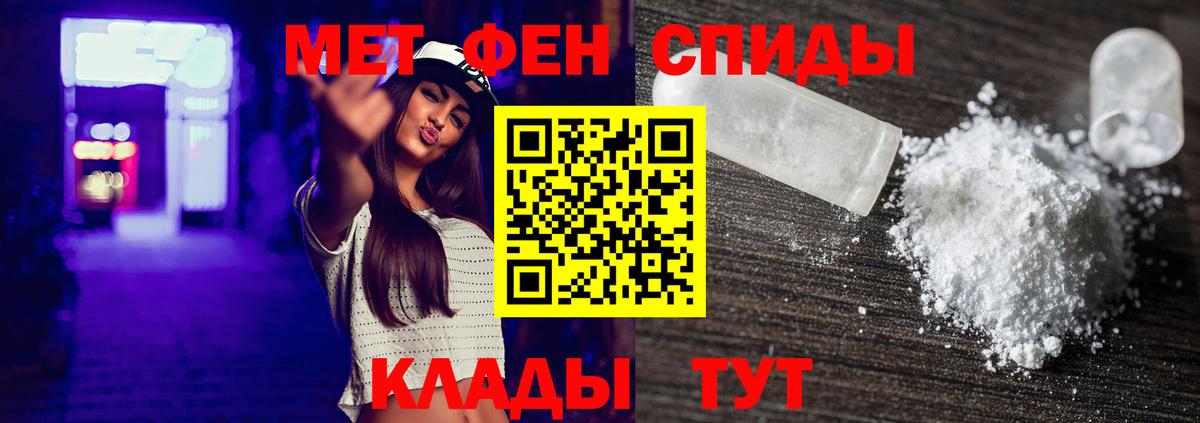 Где купить наркотики?  КОКАИН  Бошки Шишки  Великий Устюг  Гашиш  Меф МЯУ МЯУ кристаллы  Вход с VPN 